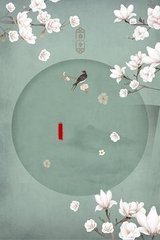 丝瓜电脑网页版